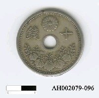 藏品(日本錢幣（十錢）)的圖片